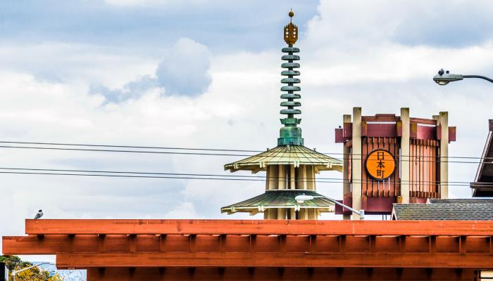 Photo of Japanese Architecture from Japantown